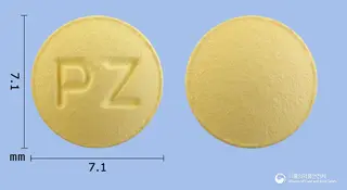 유니페질정5mg(도네페질염산염수화물) 사진