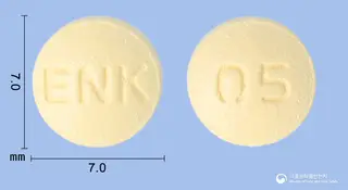로수반정5mg(로수바스타틴칼슘) 사진