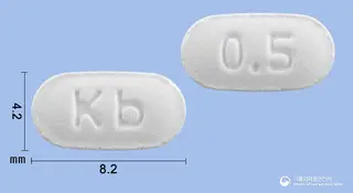 바레클정0.5mg(바레니클린살리실산염) 사진