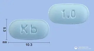 바레클정1mg(바레니클린살리실산염) 사진