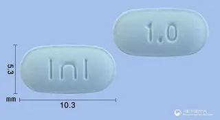 제로코틴정1mg(바레니클린살리실산염) 사진