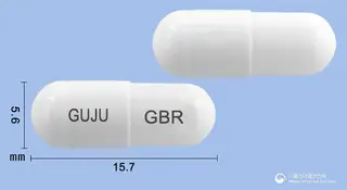 가바랩캡슐100mg(가바펜틴) 사진