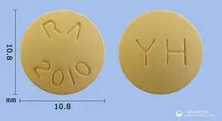 로수암핀정20/10밀리그램 사진