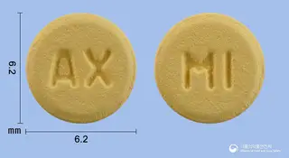 명인아픽사반정2.5mg 사진