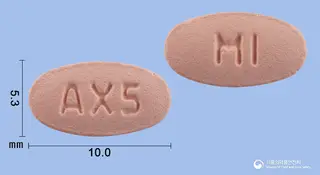 명인아픽사반정5mg 사진