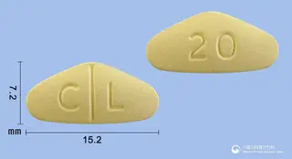 시알롱기정20mg(타다라필) 사진