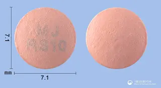 로수틴엠정10mg(로수바스타틴칼슘) 사진