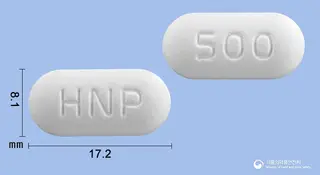아시크라듀오정500mg(아목시실린수화물·클라불란산칼륨(7:1)) 사진