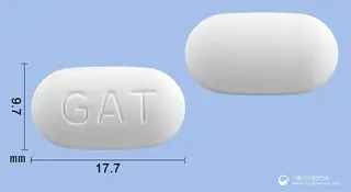 액티엠메트정15/850mg 사진