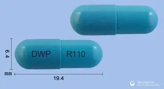 다비닥사캡슐110mg(다비가트란에텍실레이트) 사진