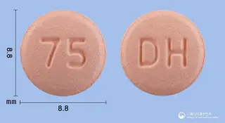 한빅스정75mg(클로피도그렐황산수소염) 사진