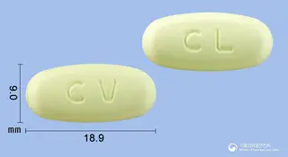 클라리신정500mg(클래리트로마이신) 사진