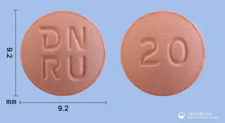 뉴스토정20mg(로수바스타틴칼슘) 사진