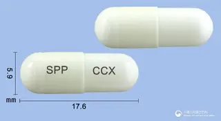 메디씨콕스캡슐200mg(세레콕시브) 사진