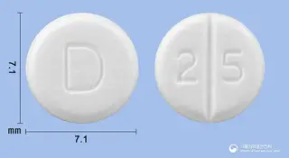 달라트정25mg(카르베딜롤) 사진