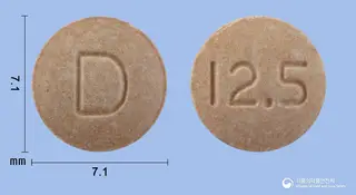 달라트정12.5mg(카르베딜롤) 사진
