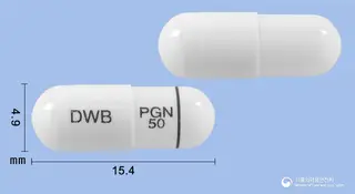 리리베아캡슐50mg(프레가발린) 사진