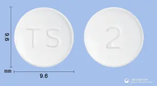 텔로살탄정80mg(텔미사르탄) 사진