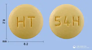 아몰비카에이치씨티정5/40/12.5mg 사진