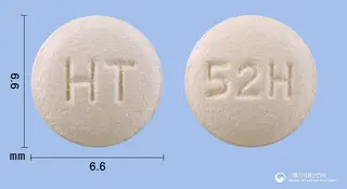 아몰비카에이치씨티정5/20/12.5mg 사진