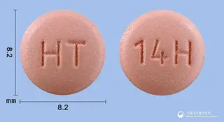 아몰비카에이치씨티정10/40/12.5mg 사진