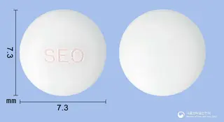 서울아스피린장용정 사진