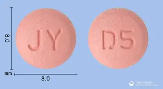 리나그린정5밀리그램(리나글립틴) 사진