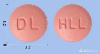 리나로정(리나글립틴) 사진