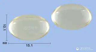 옵티제로연질캡슐(덱시부프로펜) 사진
