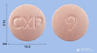 에스오메투정40밀리그램(에스오메프라졸마그네슘이수화물) 사진
