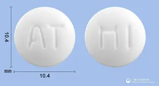 명인아캄프로세이트정333mg(아캄프로세이트칼슘) 사진