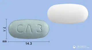 듀얼아미정40/10mg 사진