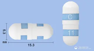 메디브렉스캡슐100밀리그램(세레콕시브) 사진