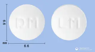 뉴마프로정(리마프로스트알파덱스) 사진