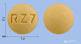 로슈바정5mg(로수바스타틴칼슘) 사진