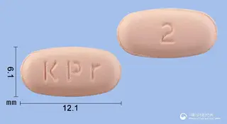 로피리노서방정2mg(로피니롤염산염) 사진