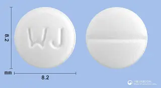 에피나정20mg(에피나스틴염산염) 사진