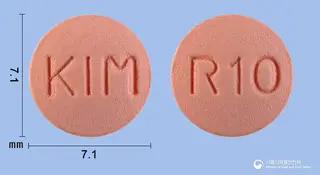 로수박정10mg(로수바스타틴칼슘) 사진