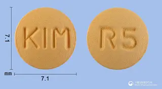 로수박정5mg(로수바스타틴칼슘) 사진