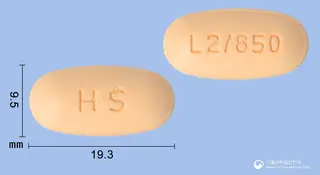 리나디포듀오정2.5/850mg(리나글립틴, 메트포르민) 사진
