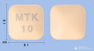 몬테원정10mg(몬테루카스트나트륨) 사진