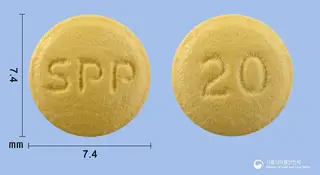 에스피씨라베정20mg(라베프라졸나트륨) 사진