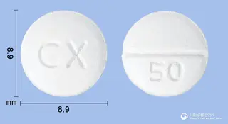 사포맥스정(사르포그렐레이트염산염) 사진