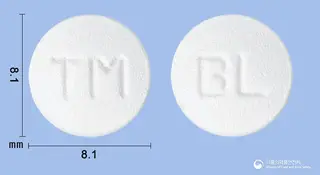 비엘티로미정100mg(티로프라미드염산염) 사진