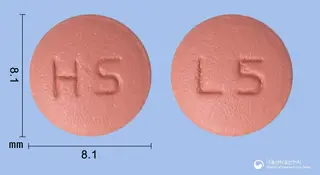 리나디포정5mg(리나글립틴) 사진