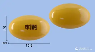 티디콜린연질캡슐(콜린알포세레이트) 사진