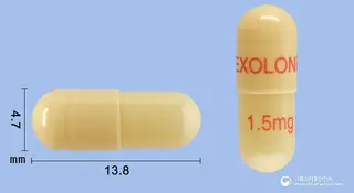 엑솔론캡슐1.5밀리그램(리바스티그민타르타르산염) 사진