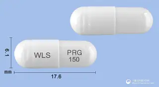 뉴로발린캡슐150mg(프레가발린) 사진