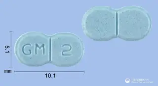 글리메피릴정2mg(글리메피리드) 사진