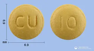 뉴라베정10mg(라베프라졸나트륨) 사진